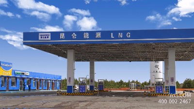 LNG-清潔、高效的能源-天津佰焰LNG加氣設(shè)備廠家