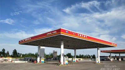 LNG加氣站運(yùn)營(yíng)手冊(cè)應(yīng)急設(shè)備